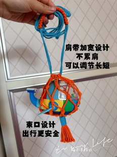 凯叔讲故事机网兜儿童早教益智机保护套玩具玩偶斜挎收纳包