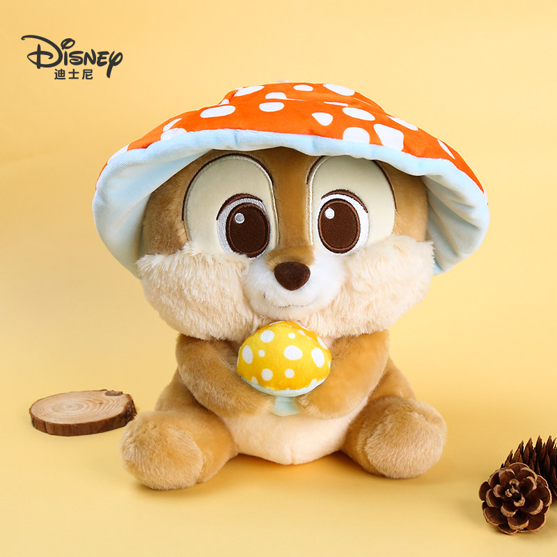 迪士尼正版奇奇蒂蒂公仔蘑菇q萌系列玩偶儿童陪伴娃娃生日礼物女