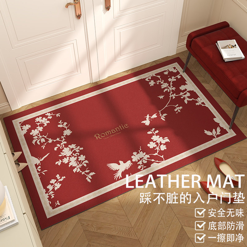 喜庆结婚地垫入户门垫喜字门口地毯防水可裁剪进门婚庆红色脚垫子,居家布艺,入户地垫,淘宝优惠券,粉丝福利购,淘宝优惠卷