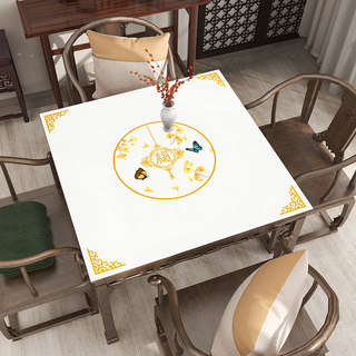 麻将桌布新中式防水防油免洗茶几正方形牌桌垫子家用八仙方桌桌垫