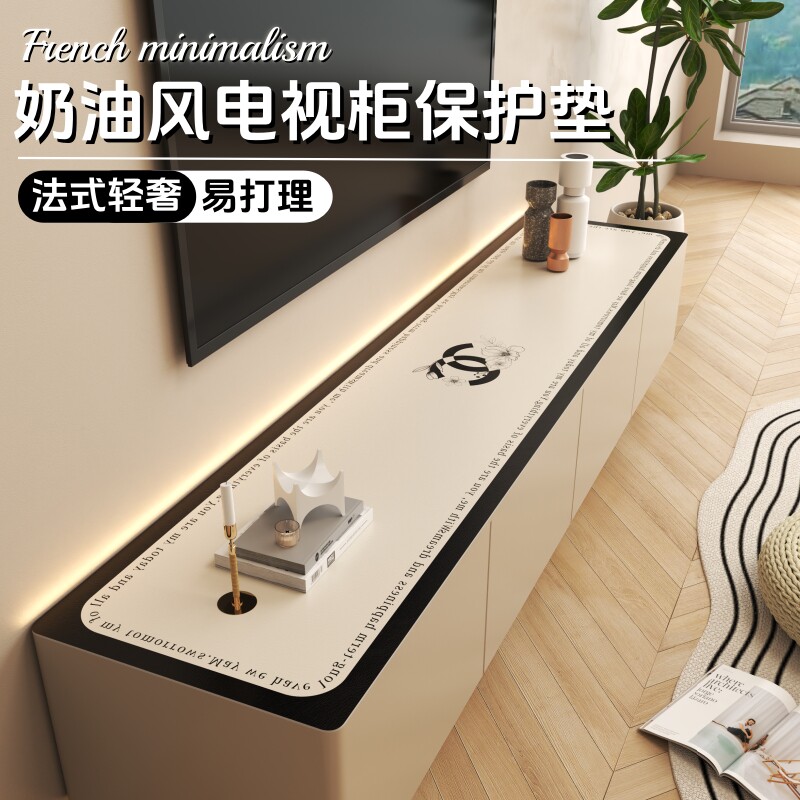 轻奢法式风皮革防水防油防刮防烫图片