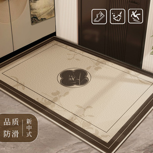 入户门地垫进门脚垫防摔防滑垫家用地毯门口垫子客厅门垫高端 中式