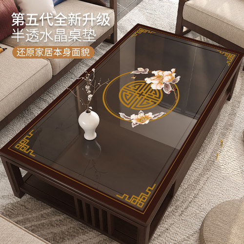 茶几垫软玻璃透明桌垫防水防油
