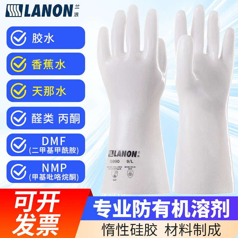 专业防化欧盟CE认证质量可靠图片