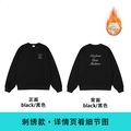 Three-Row Signature Font [Embroidered - Fleece Lined] Black