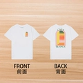 Front and Back Models-Rainbow Gradient Door-Green Letters White