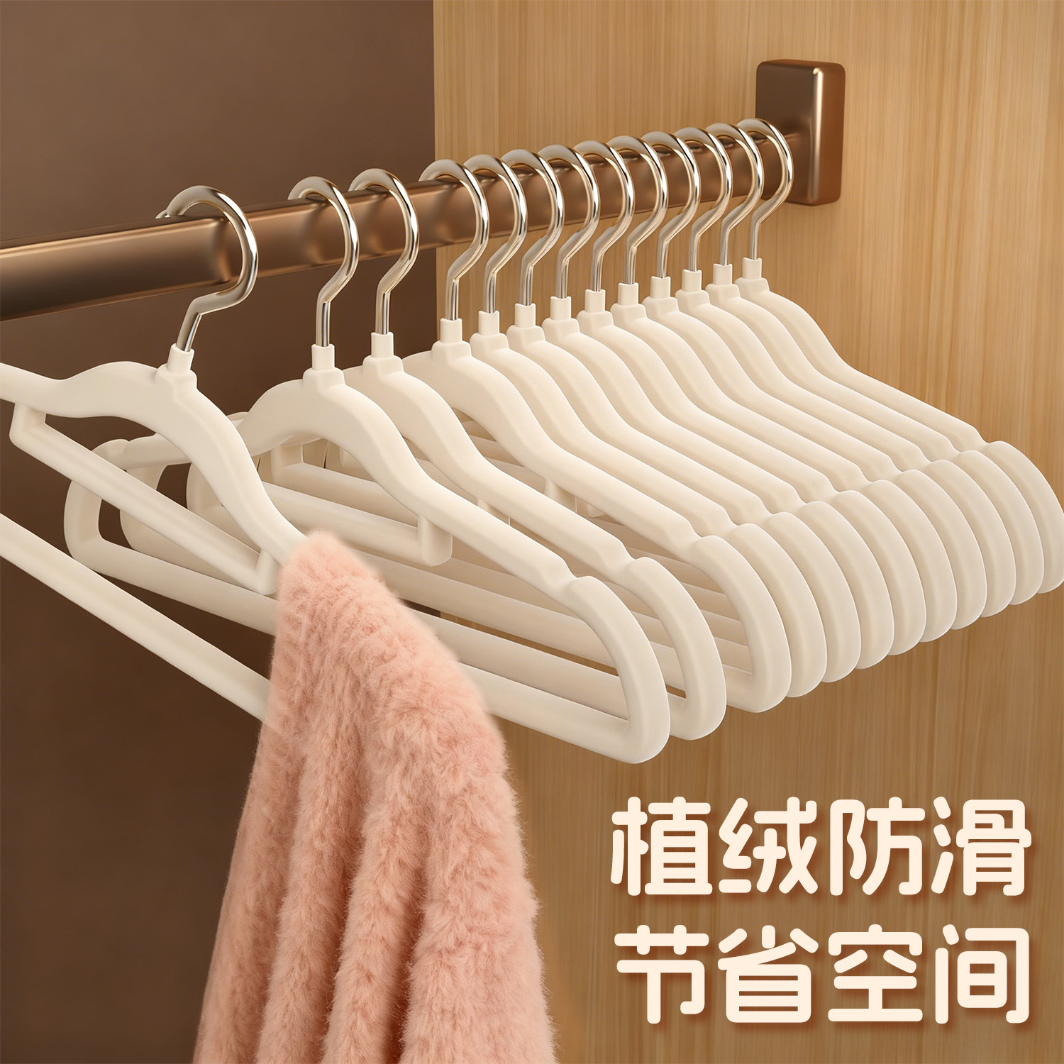 衣架子家用挂衣晾衣撑大号多功能衣架