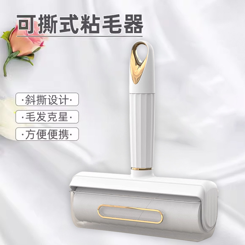 刷床神器家用扫床专用刷子床铺清洁工具床上清扫吸灰尘扫把粘毛器