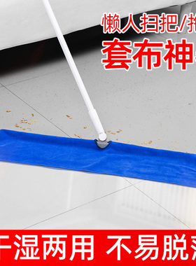 魔术拖把抹布刮地板两用卫生间硅胶扫头发神器保洁专用刮水器扫把