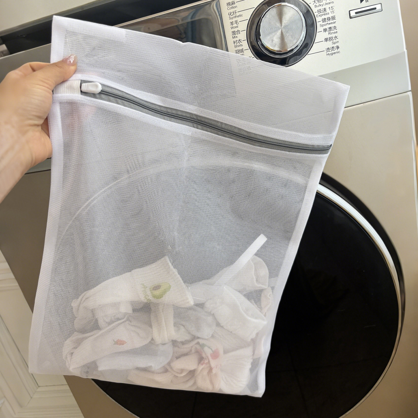 洗衣袋洗衣机专用防变形羊毛衫毛衣护洗袋大号羽绒服清洗保护网兜