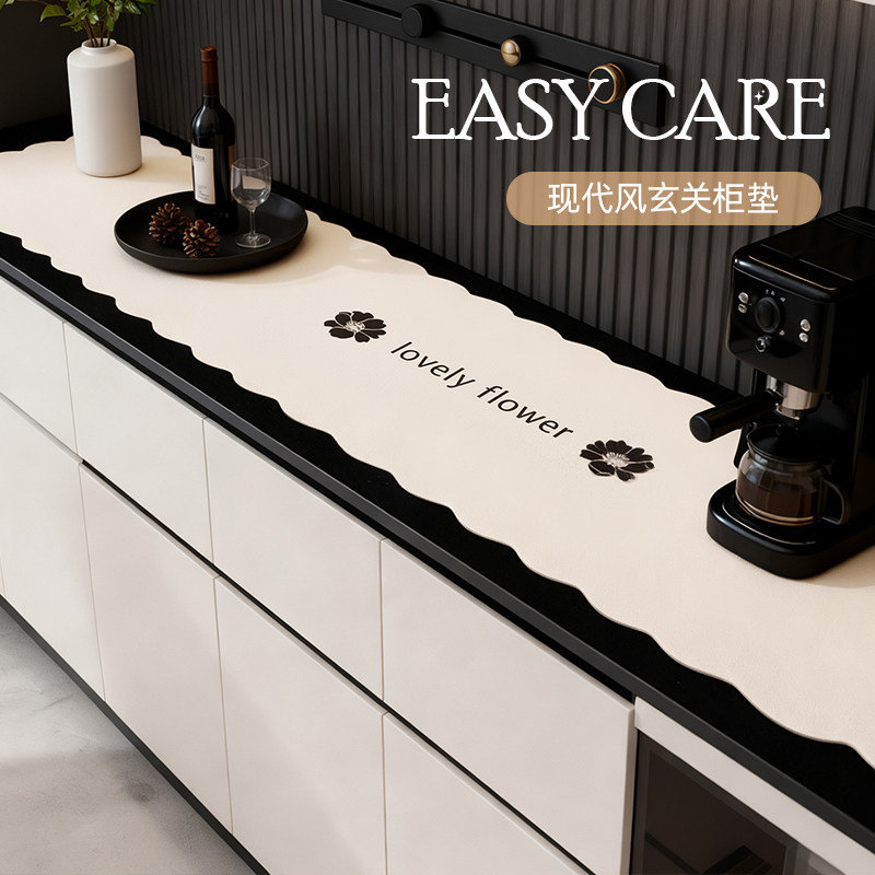 餐边柜保护垫轻奢高级感台面垫可裁剪防水防油免洗隔热桌垫氛围感,居家布艺,桌布,淘宝优惠券,粉丝福利购,淘宝优惠卷