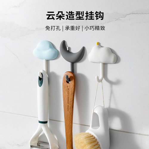 【墙面无痕承重神器】强力挂钩