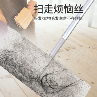 静电除尘纸拖把家用无纺布擦地板一次性吸尘无尘纸除尘布 300片装