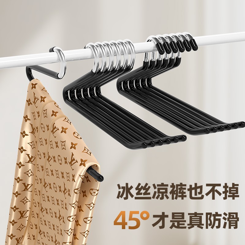 无痕衣架防滑无痕裤架