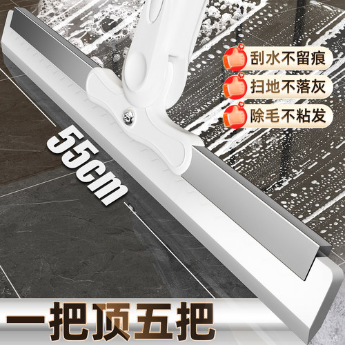 【甄选推荐】新款魔术扫把柔韧