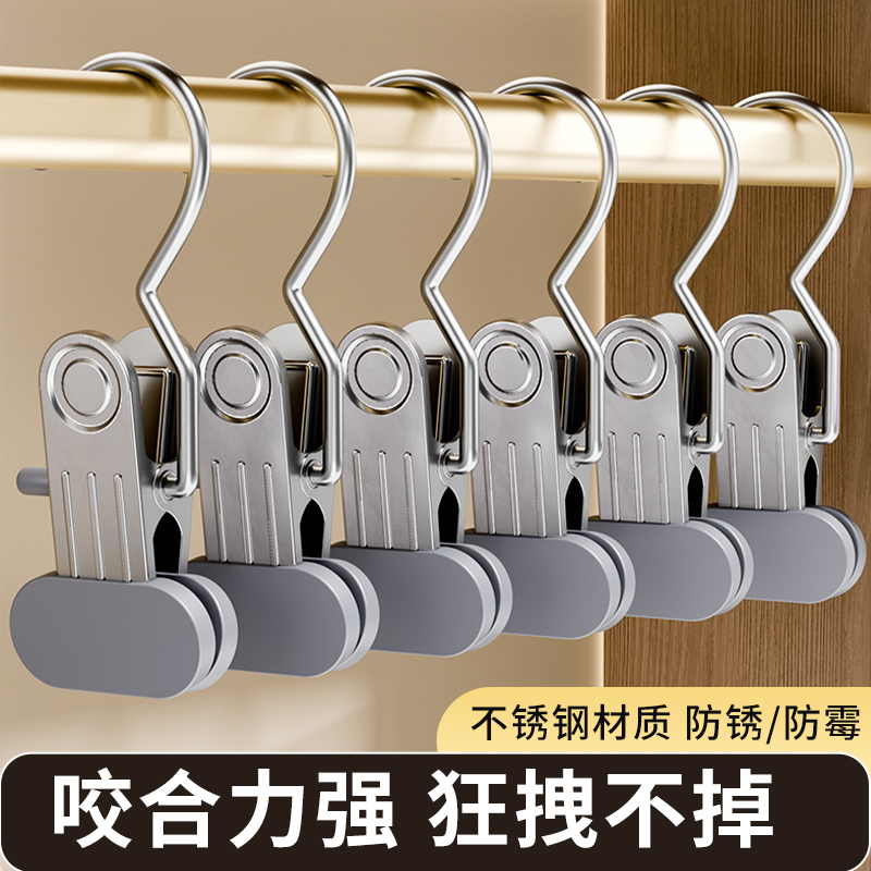 日本裤架夹子裤夹衣架裤子专用