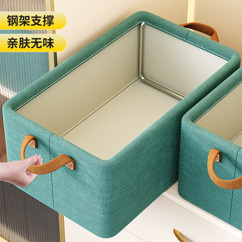 衣服收纳箱家用大衣柜整理盒放衣物裤子箱子布艺分层储物筐可折叠,收纳整理,收纳箱,淘宝优惠券,粉丝福利购,淘宝优惠卷