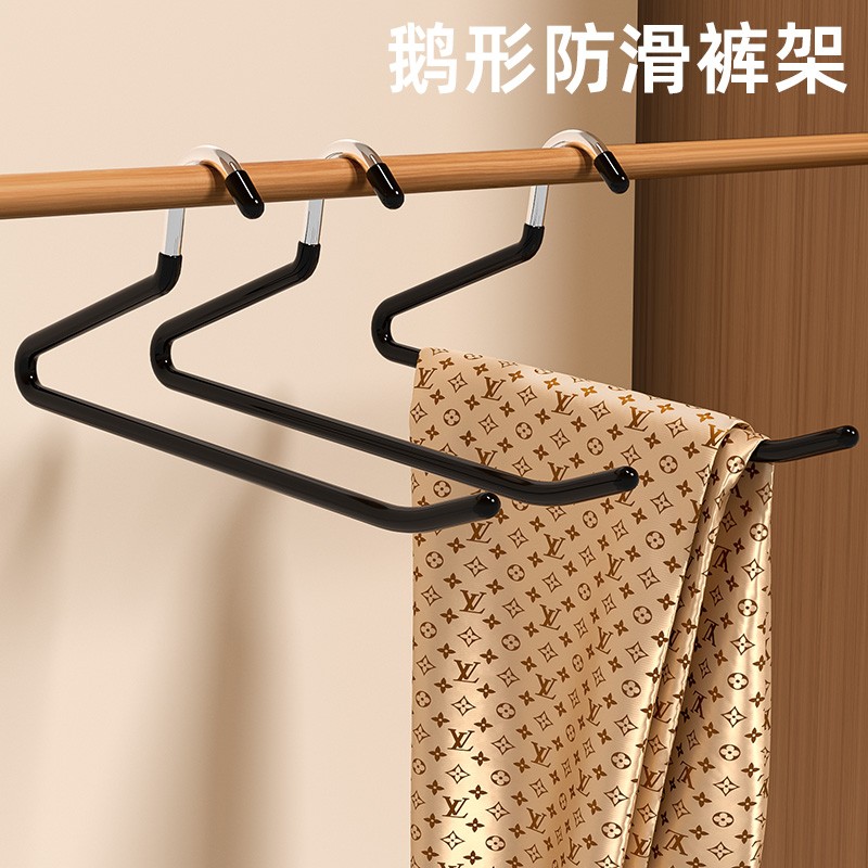 【鹅型防滑衣架】家用挂裤子衣架