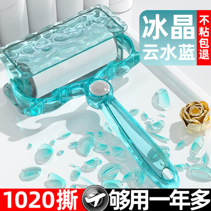 粘毛器滚筒刷强力可撕式卷纸替换芯床上清洁沾猫毛滚衣服吸毛神器