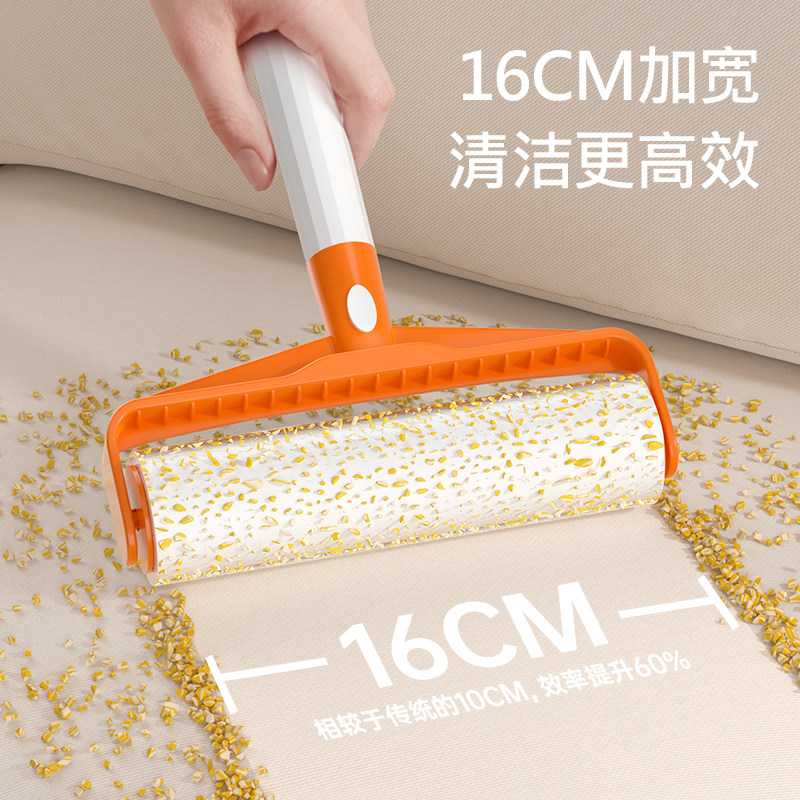 【甄选推荐】粘毛器滚筒超粘纸