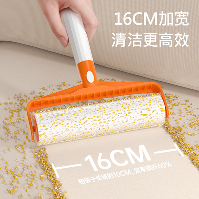 【甄选推荐】粘毛器滚筒超粘纸