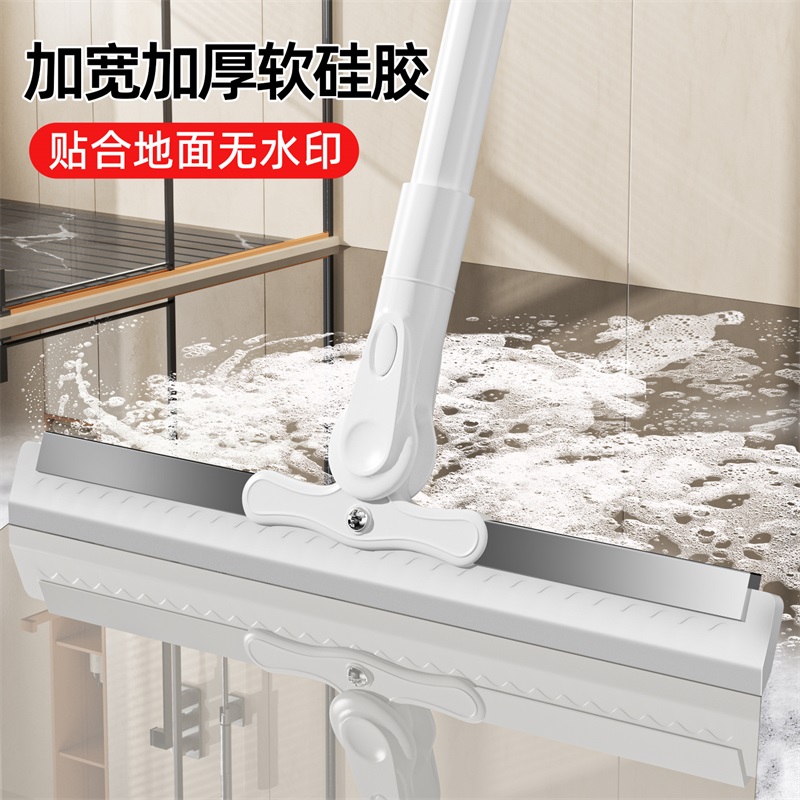 【甄选推荐】大号魔术扫把刮水器