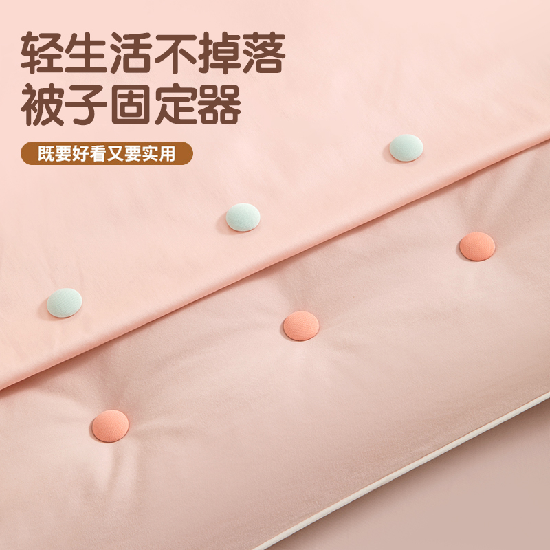 被子固定器新款升级版无针安全隐形订床单棉被套被罩四角神器夹扣