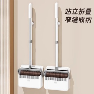 折叠扫把扫地组合2023新款 卡扣磁吸升级款 高颜值扫帚簸箕家用套装