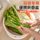 可折叠食品级洗菜盆三件套家用加厚大号塑料盆子可携式 厨房专用盆