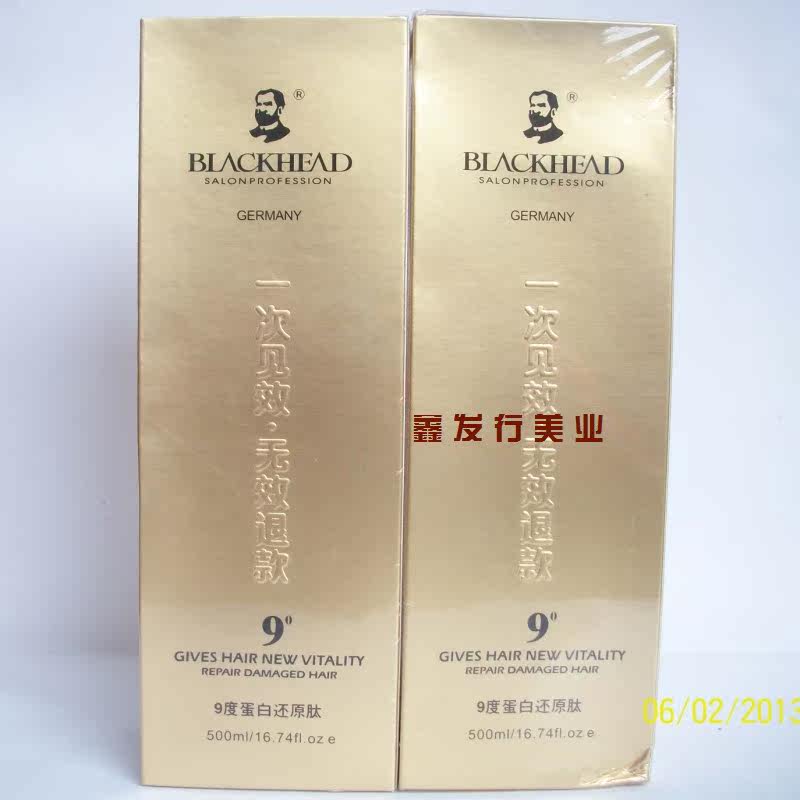 Accessoires pour perruques - Ref 229816 Image 19