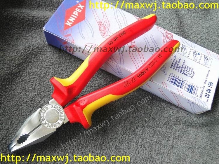 德国原装进口老虎钳平口钳 KNIPEX 1000V高压绝缘钢丝钳