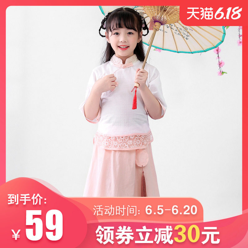 小女孩民国风童装夏两件套古风唐装儿童旗袍群女童汉服连衣裙新款