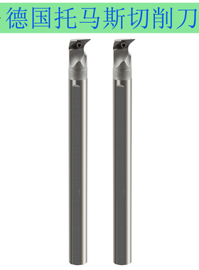 SVUCL08 11 16钨钢抗震反刀杆防震硬质合金车床镗孔内孔车刀杆