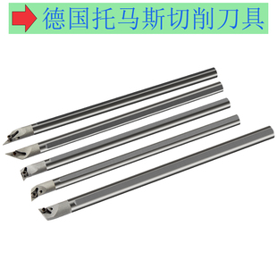 内孔加工中心镗刀 DCGT04VCGT05小尺寸深孔防震钨钢抗震车刀杆