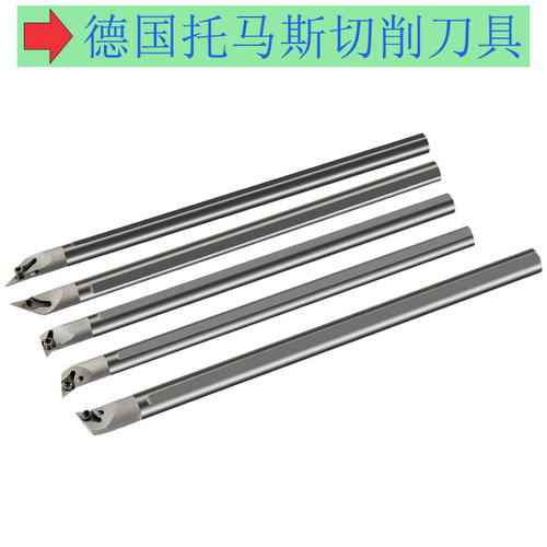 JIK防震钨钢抗震车刀杆