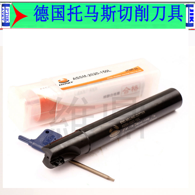 正河源台湾直角高速铣刀