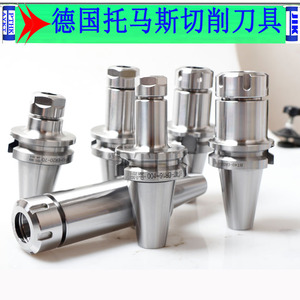 台湾优质ER16ER20ER25ER32刀柄BT40BT30高精度cnc加工中心铣刀柄