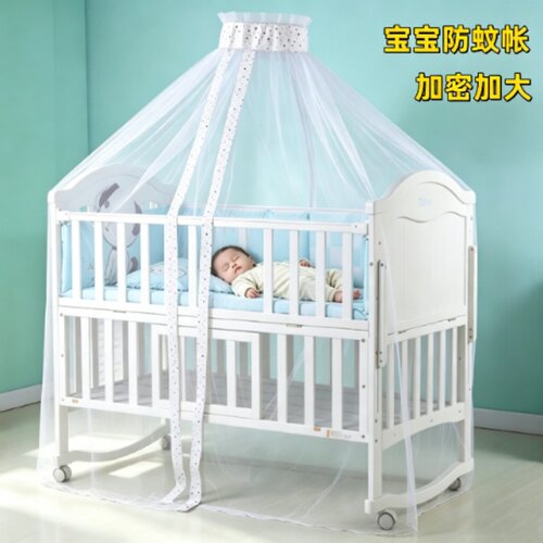 圆顶婴儿蚊帐免安装防摔通用