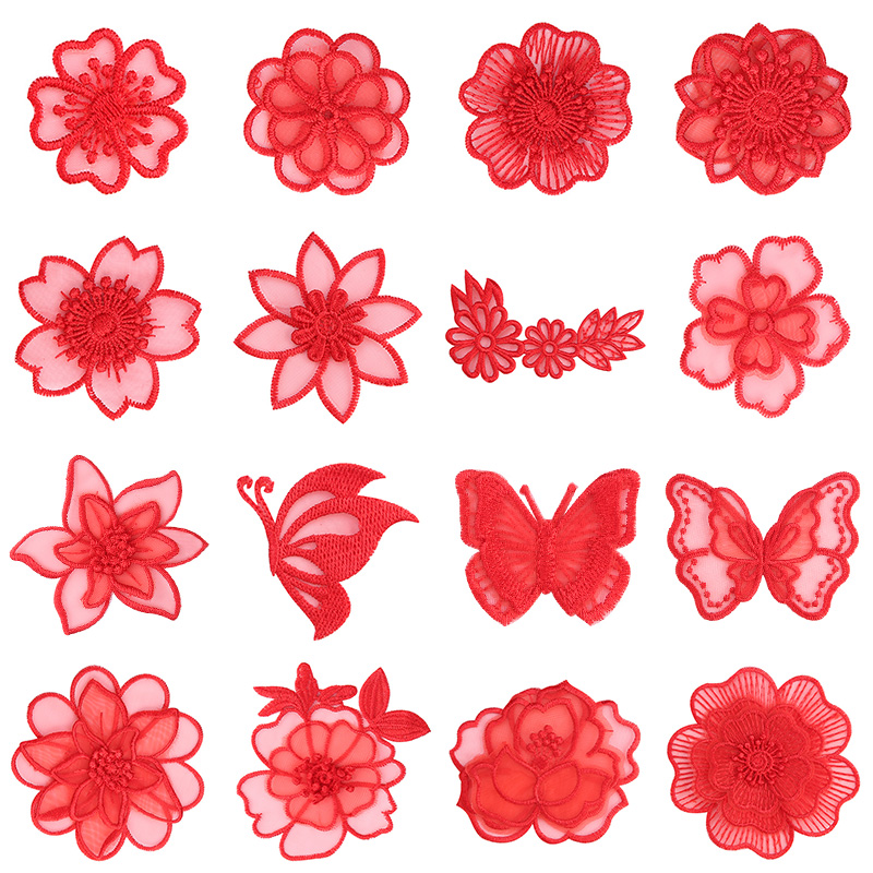 红色蕾丝刺绣补丁贴花朵蝴蝶婚纱裙子破洞装饰布贴衣服补网纱贴花