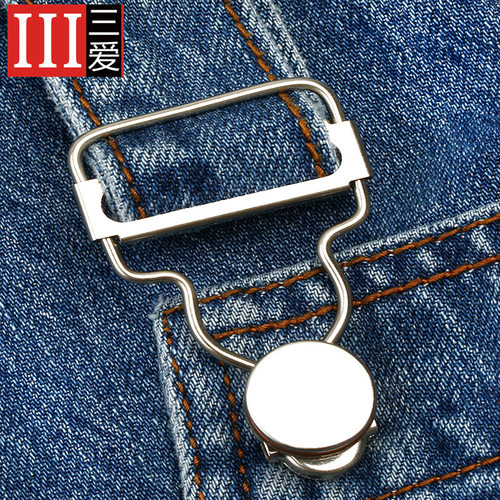 背带裤扣环挂钩扣子牛仔调节