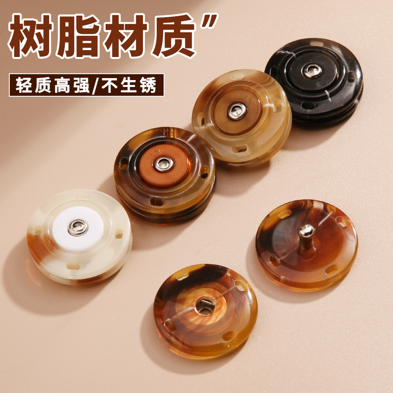 树脂隐形暗扣时尚百搭轻盈耐用
