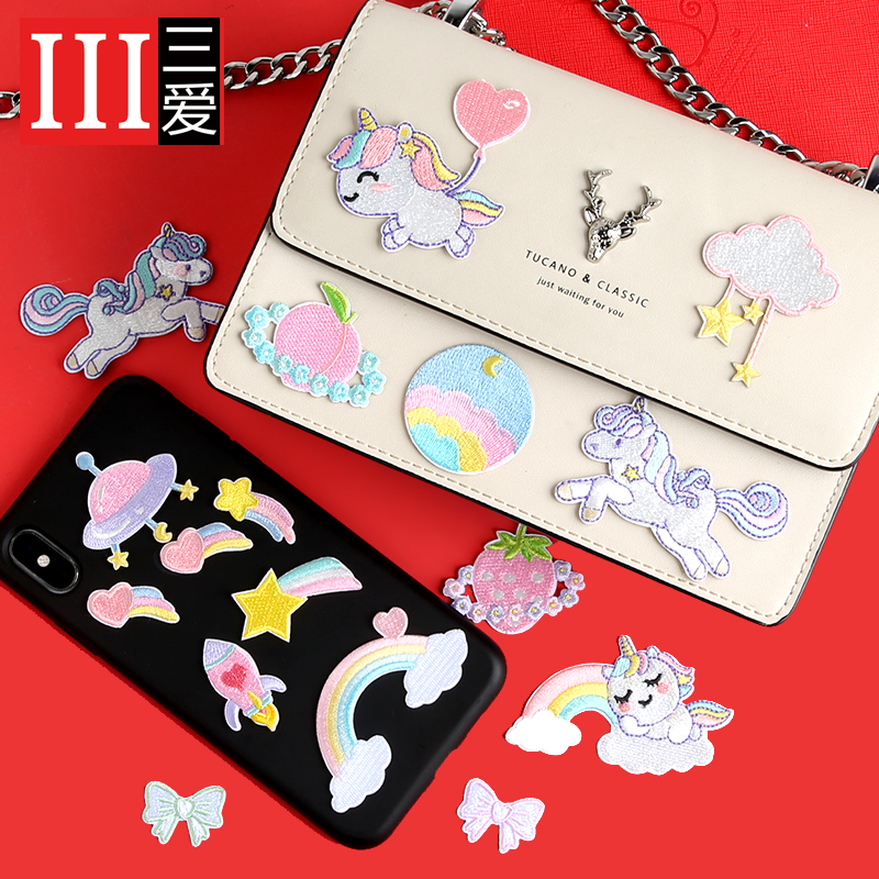 满9.9元,全国包邮!