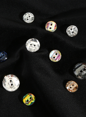 水晶玻璃钻石纽扣衣服衬衫开衫带钻扣子百搭圆形白色高档钮扣配件