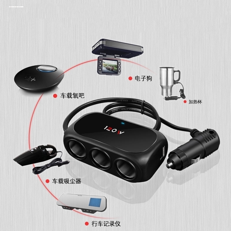 适用沃尔沃车载充电器PD快充新XC40/XC60/XC90/S60/S90V90一拖二
