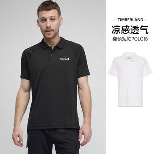 男 TIMBERLAND 添柏岚短袖 T恤男装 运动休闲凉感透气速干翻领polo衫