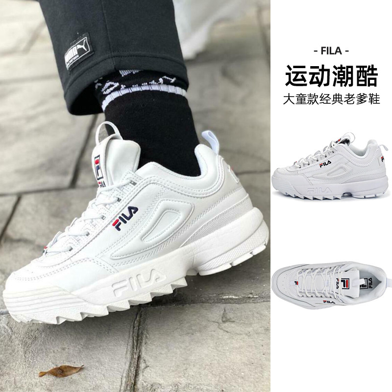 fila/斐乐女鞋disruptor ii破坏者2代青年款老爹鞋运动休闲鞋集货