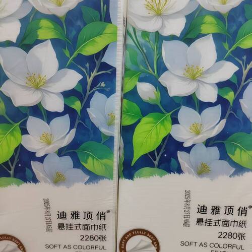 顶俏新品悬挂抽纸批发2280张/包餐巾纸婴儿面巾纸擦手厕所卫生纸
