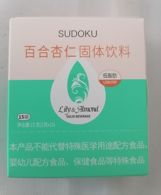 未来生物SUDOKU百合杏仁固体饮料低脂肪润喉止咳正品保证