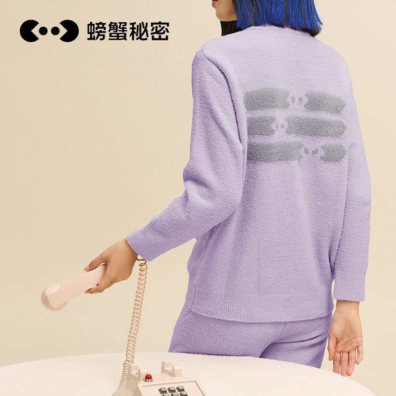 螃蟹秘密大学女生半边绒可爱睡衣
