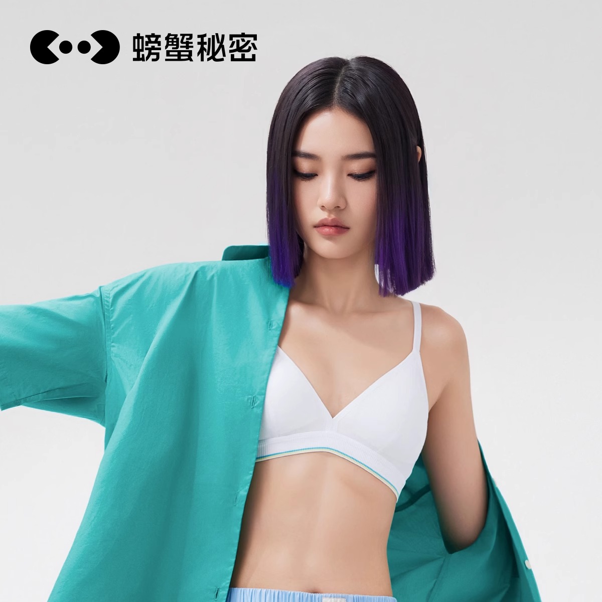 螃蟹秘密简约无莫代尔文胸